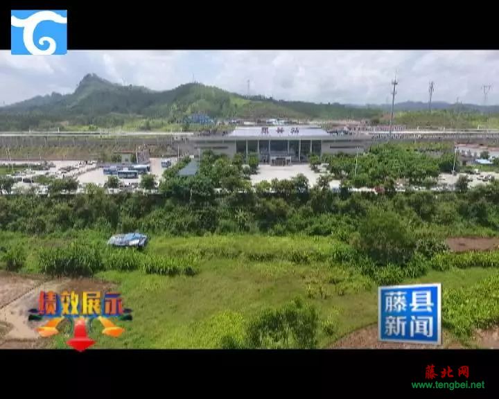 藤县火车站将增加400多个停车位预计明年3月启用