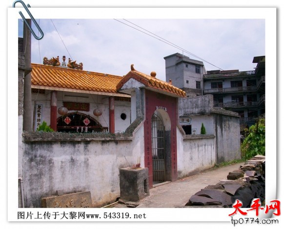 1328560md1gzl0v1bdspbm.jpg.thumb.jpg
