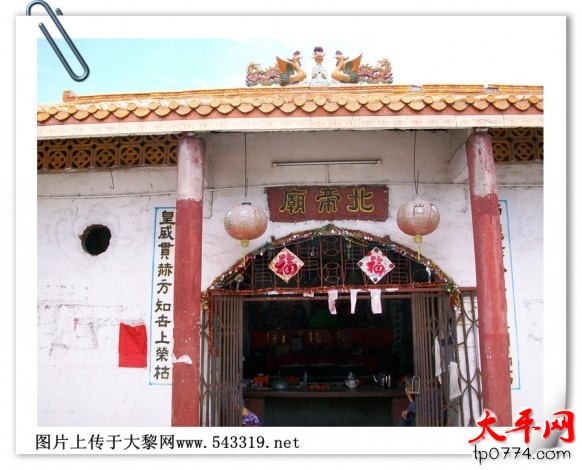 132858uunm3q0um71n0nn1.jpg.thumb.jpg