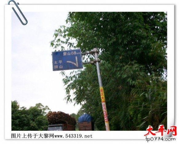 1401322c2gcxqejqcccqk9.jpg.thumb.jpg