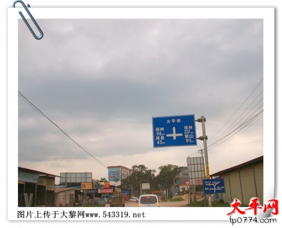 1407011wbs21lle8efafye.jpg.thumb.jpg
