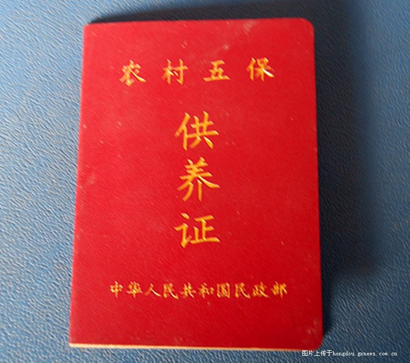 本图片已被缩小，点击查看原大小图片。