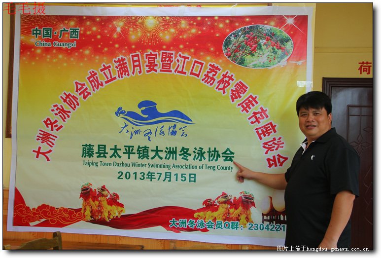本图片已被缩小，点击查看原大小图片。