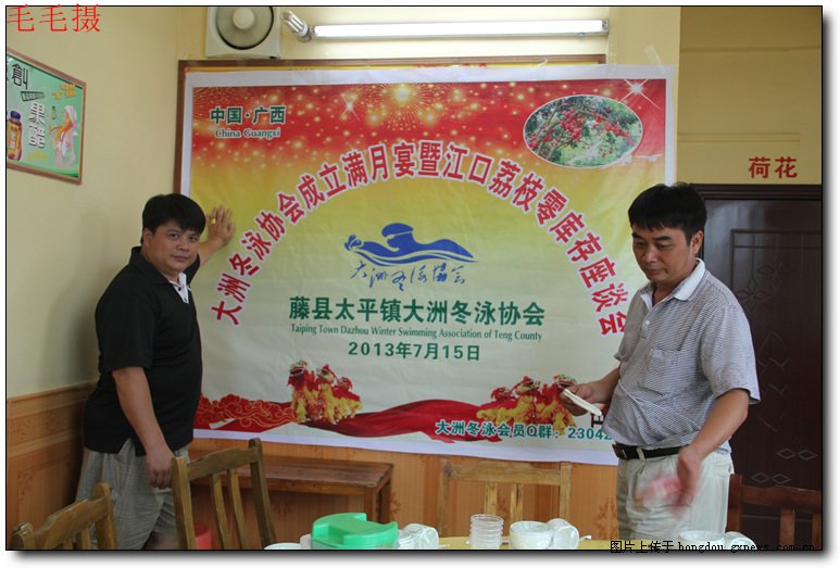 本图片已被缩小，点击查看原大小图片。