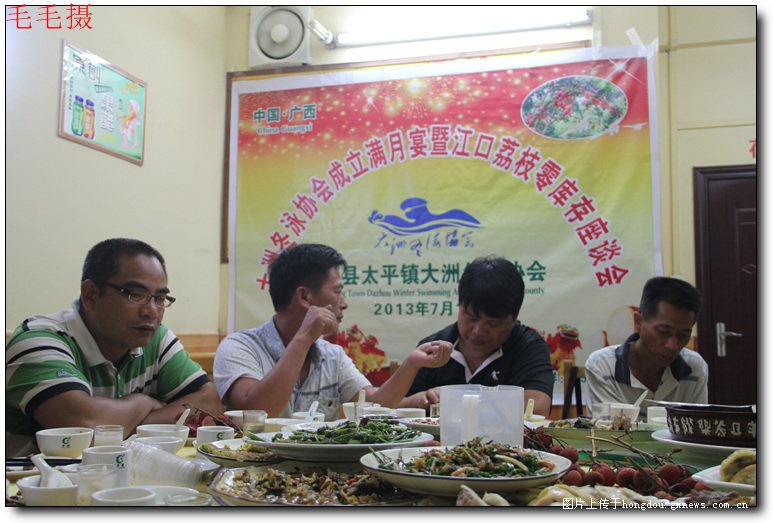 本图片已被缩小，点击查看原大小图片。