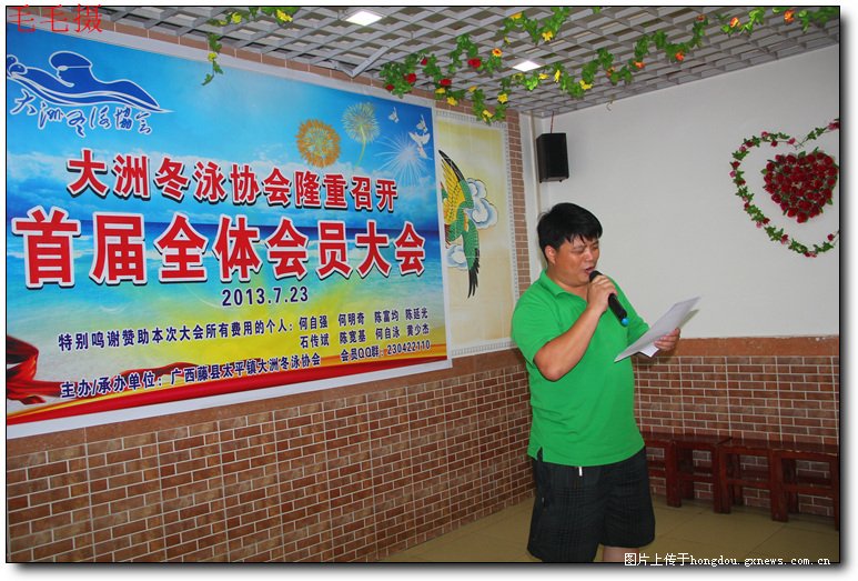 本图片已被缩小，点击查看原大小图片。
