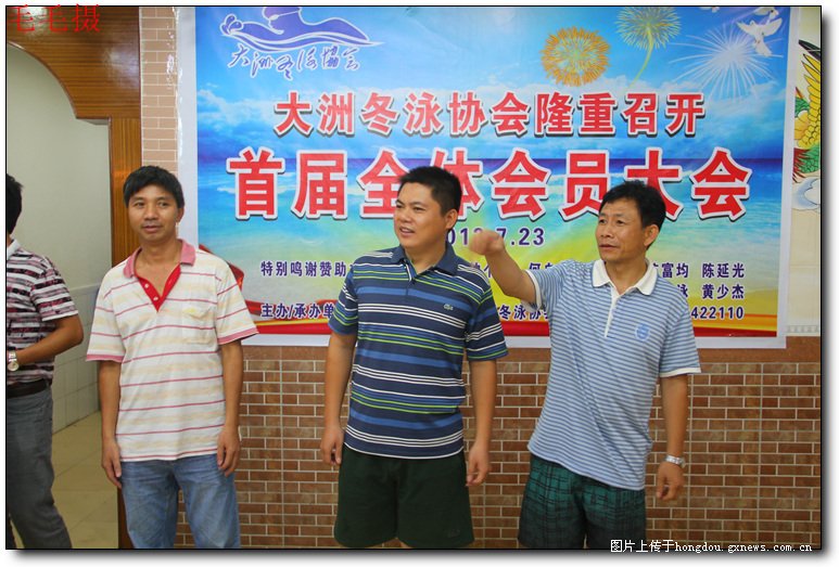 本图片已被缩小，点击查看原大小图片。