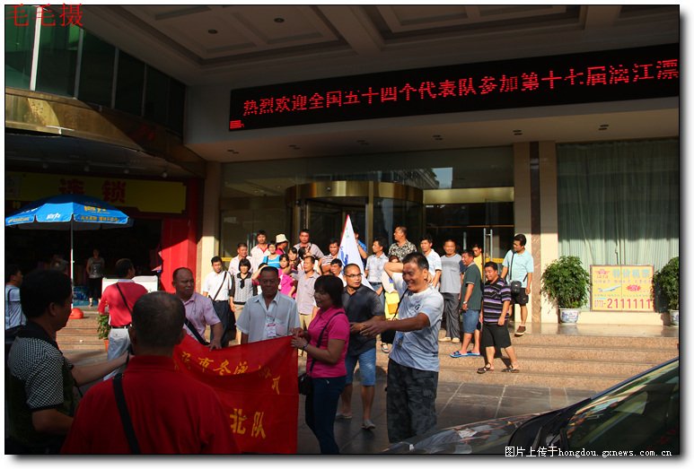 本图片已被缩小，点击查看原大小图片。