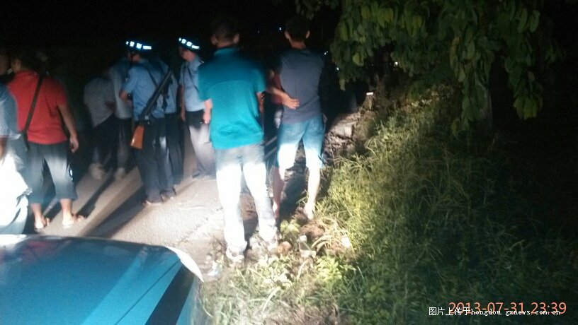 本图片已被缩小，点击查看原大小图片。